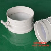 PP風(fēng)閥的結(jié)構(gòu)原理 PP風(fēng)閥的結(jié)構(gòu)原理