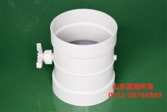 干燥設(shè)備控制PP風(fēng)閥缺陷 干燥設(shè)備控制PP風(fēng)閥缺陷