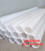 PP管道的***勢***點 PP管道的***勢***點
