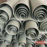 PP管***色 PP管***色