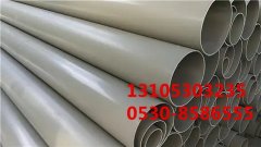 pp管的***性與運用注意事項