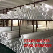 PP管道在施工時有哪些注意事項？